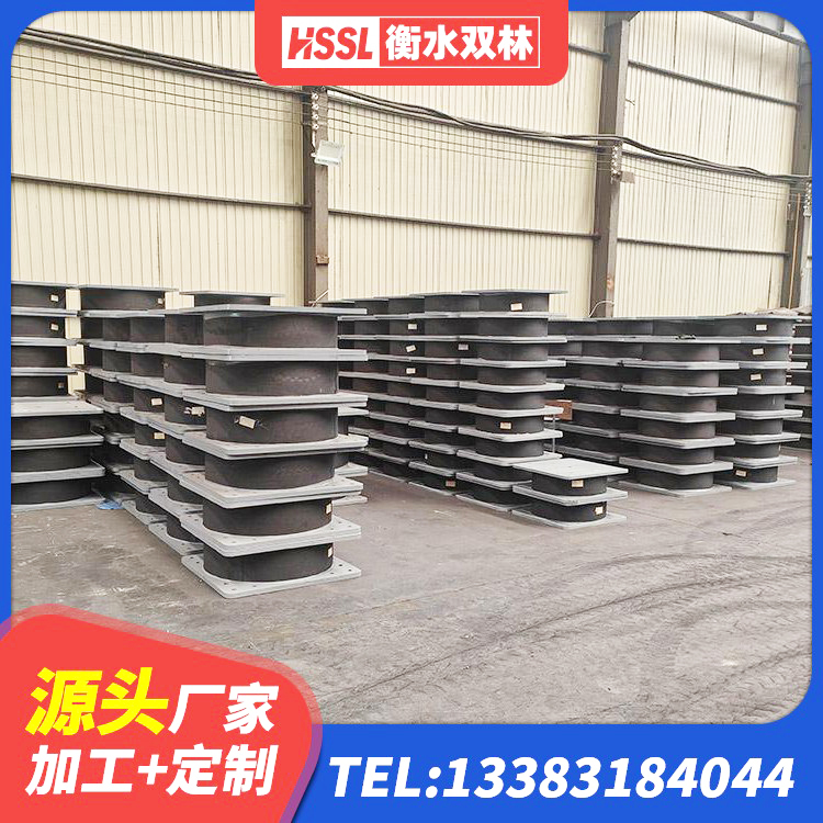 通州区房屋建筑抗震隔震支座 通州区高阻尼铅芯橡胶隔震支座源头工厂 通州区LNR水平力分散型支座源头工厂 通州区LNR(H)-D620X179橡胶隔震支座生产厂家 - 第4张