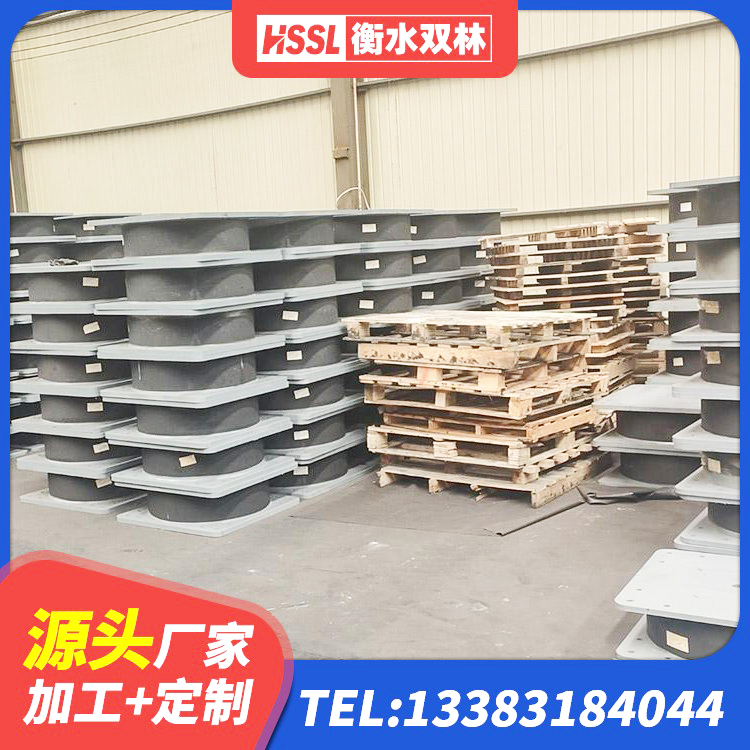通州区建筑橡胶隔震支座LNR-700厂家 通州区橡胶铅芯隔震支座生产厂家 通州区高阻尼减隔震支座什么价格 通州区LNR水平分散形橡胶隔震支座 - 第2张