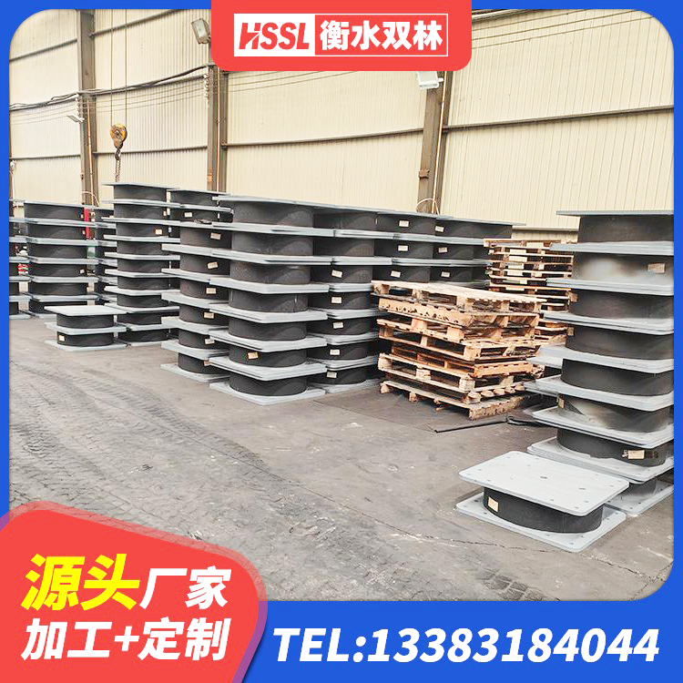 通州区建筑铅芯隔震支座厂家电话 通州区受力的隔震支座源头工厂 通州区LNR800天然橡胶支座 通州区建筑橡胶支座报价 - 第9张