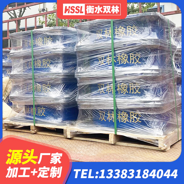 通州区减震和抗震支座源头工厂 通州区水平力分散型隔震支座厂家 通州区建筑隔震支座I型 通州区LRB隔震支座1500