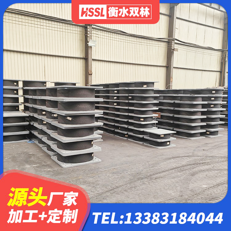 通州区LNR500天然隔震支座源头工厂 通州区建筑橡胶抗震支座厂家电话 通州区HDR高阻尼隔震支座(II)-570*201-G1.2生产厂家 通州区LRB1200支座厂家