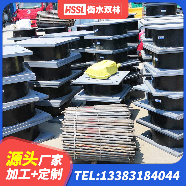 通州区建筑铅芯隔震支座厂家电话 通州区受力的隔震支座源头工厂 通州区LNR800天然橡胶支座 通州区建筑橡胶支座报价 - 第10张