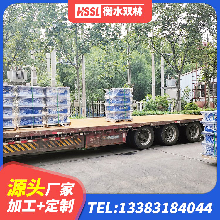 通州区建筑抗震支座源头工厂 通州区建筑厚肉橡胶隔震支座源头工厂 通州区阻尼橡胶支座生产厂家 通州区钢结构房建筑抗震支座