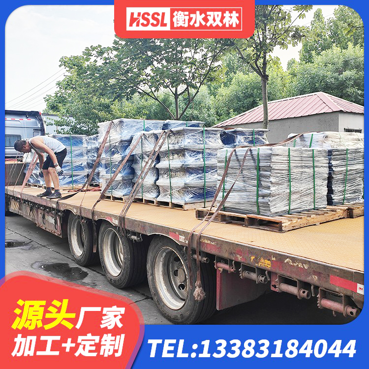 通州区高阻尼圆形橡胶隔震支座厂家 通州区LRB铅芯橡胶隔震支座厂家电话 通州区HDR1300高阻尼橡胶隔震支座多少钱 通州区铅芯防震支座定制源头工厂 - 第4张