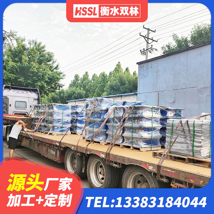 通州区减隔震橡胶支座什么价格 通州区隔震橡胶支座电话 通州区水平力分散型隔震支座源头工厂 通州区抗震式隔震支座生产厂家 - 第6张