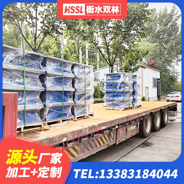通州区抗震式隔震支座生产厂家 通州区减隔震橡胶支座价格 通州区非连续端铅芯橡胶隔震支座厂家 通州区建筑带铅芯隔震支座厂家 - 第8张