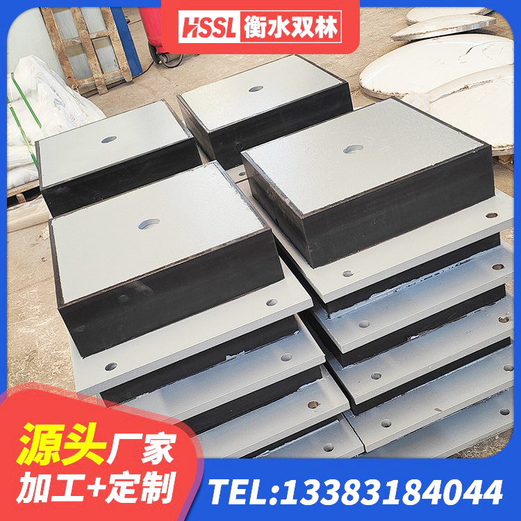 通州区隔震层支座生产厂家 通州区橡胶抗震支座工厂生产厂家 通州区高阻尼减震支座生产厂家 通州区LRB建筑隔震支座什么价格 - 第4张