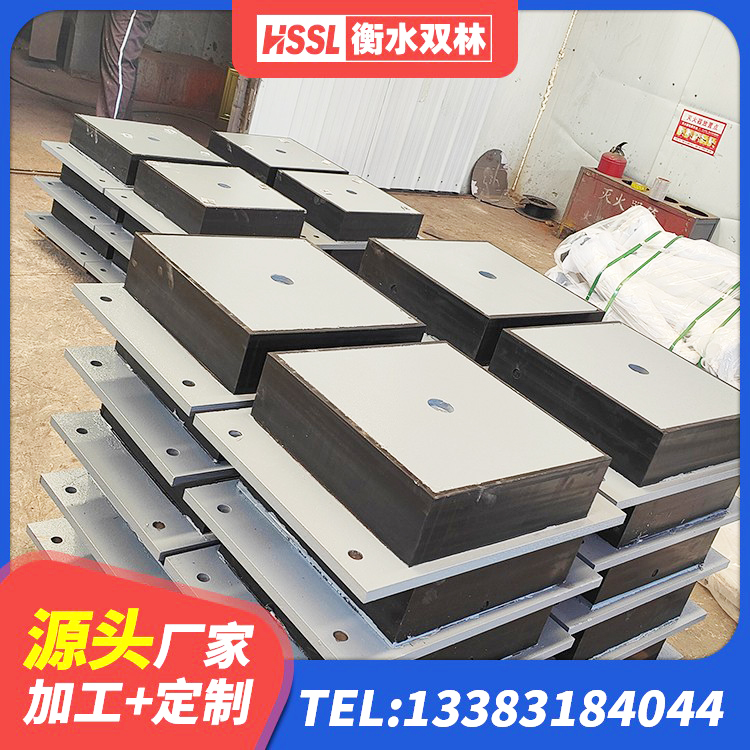 通州区抗震支座定制生产厂家 通州区LRB隔震支座900(II型)生产厂家 通州区HDR高阻尼隔震支座厂家 通州区LRB隔震支座900(II型)厂家 - 第4张