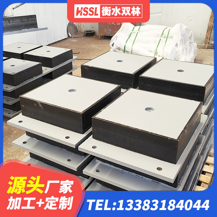 通州区减震和抗震支座源头工厂 通州区水平力分散型隔震支座厂家 通州区建筑隔震支座I型 通州区LRB隔震支座1500 - 第5张