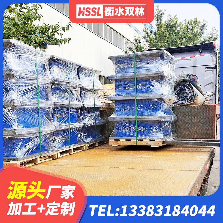 通州区减隔震橡胶支座什么价格 通州区隔震橡胶支座电话 通州区水平力分散型隔震支座源头工厂 通州区抗震式隔震支座生产厂家 - 第4张