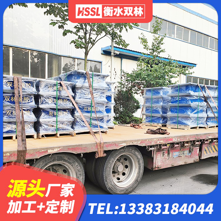 通州区减隔震橡胶支座什么价格 通州区隔震橡胶支座电话 通州区水平力分散型隔震支座源头工厂 通州区抗震式隔震支座生产厂家 - 第3张