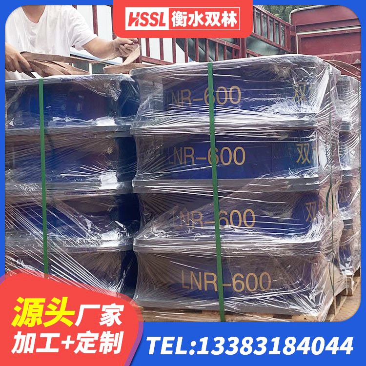 通州区建筑橡胶隔震支座单价 通州区HDR900支座源头工厂 通州区LNR水平分散形隔震支座 通州区建筑无铅芯橡胶隔震支座生产厂家 - 第3张
