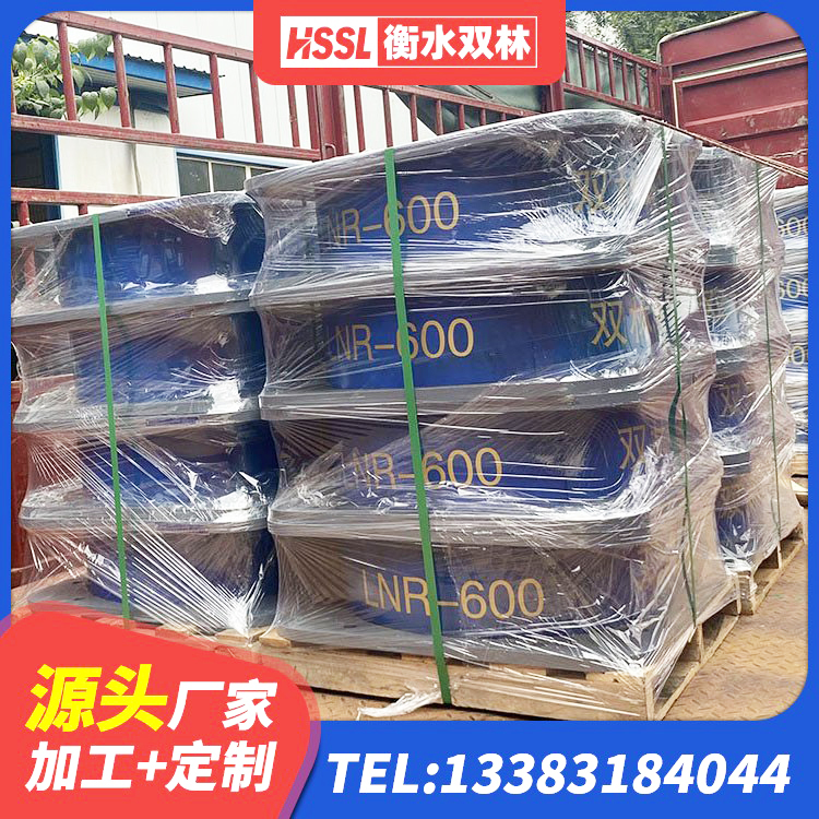通州区建筑铅芯橡胶隔震支座LRB900 通州区高阻尼减橡胶隔震支座源头工厂 通州区LNR1300隔震支座多少钱 通州区LRB1300铅芯隔震支座厂家电话 - 第2张