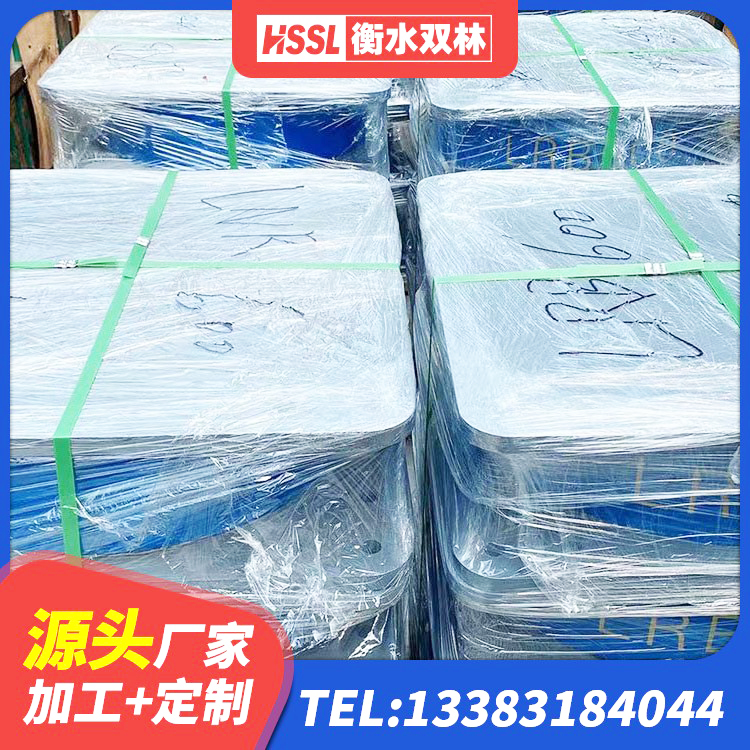 通州区高阻尼比橡胶隔震支座源头工厂 通州区水平力分散力型LNR隔震支座 通州区圆形高阻尼隔震支座厂家 通州区大型减震支座源头工厂 - 第3张