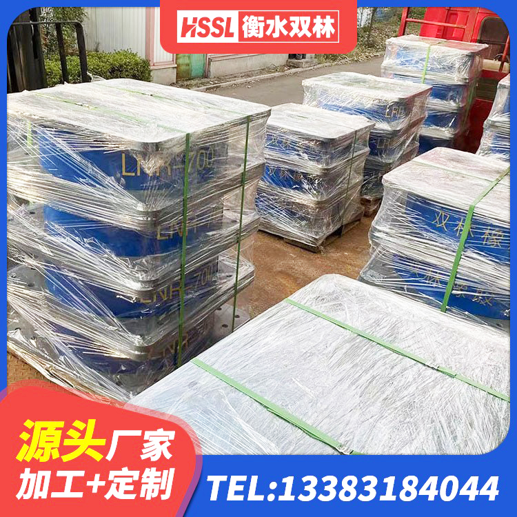 通州区LRB橡胶隔震支座1100源头工厂 通州区LRB1300隔震支座 通州区防震隔震支座生产厂家 通州区LNR400天然隔震支座厂家电话 - 第2张
