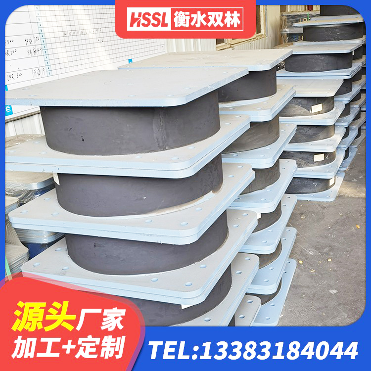 通州区房屋建筑抗震隔震支座 通州区高阻尼铅芯橡胶隔震支座源头工厂 通州区LNR水平力分散型支座源头工厂 通州区LNR(H)-D620X179橡胶隔震支座生产厂家