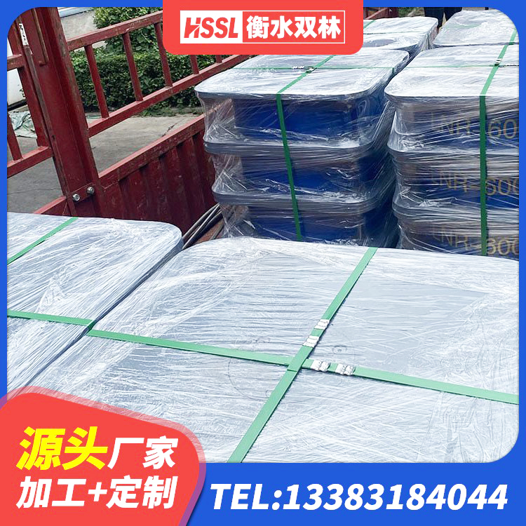 通州区建筑铅芯型橡胶隔震支座厂家 通州区LNR隔震支座400 通州区建筑橡胶防震支座厂家 通州区建筑隔震支座价格多少 - 第5张