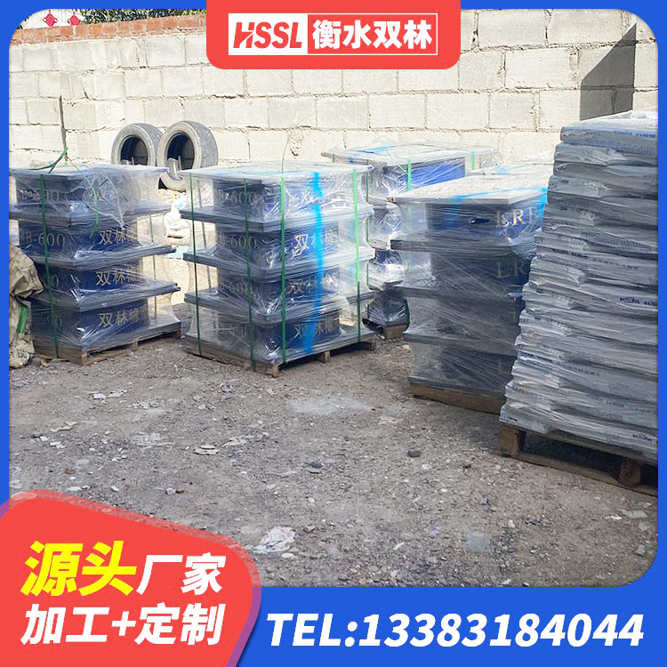 通州区建设橡胶隔震支座厂家电话 通州区防震支座厂家 通州区高阻尼隔振橡胶支座 通州区LRB1100铅芯隔震支座厂家电话