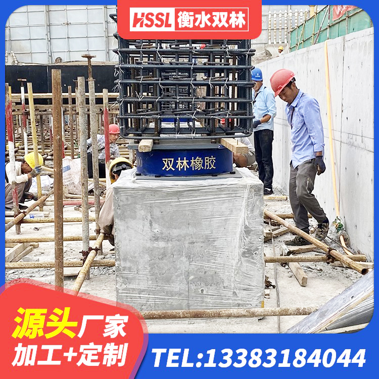 通州区房屋建筑抗震隔震支座 通州区高阻尼铅芯橡胶隔震支座源头工厂 通州区LNR水平力分散型支座源头工厂 通州区LNR(H)-D620X179橡胶隔震支座生产厂家 - 第3张