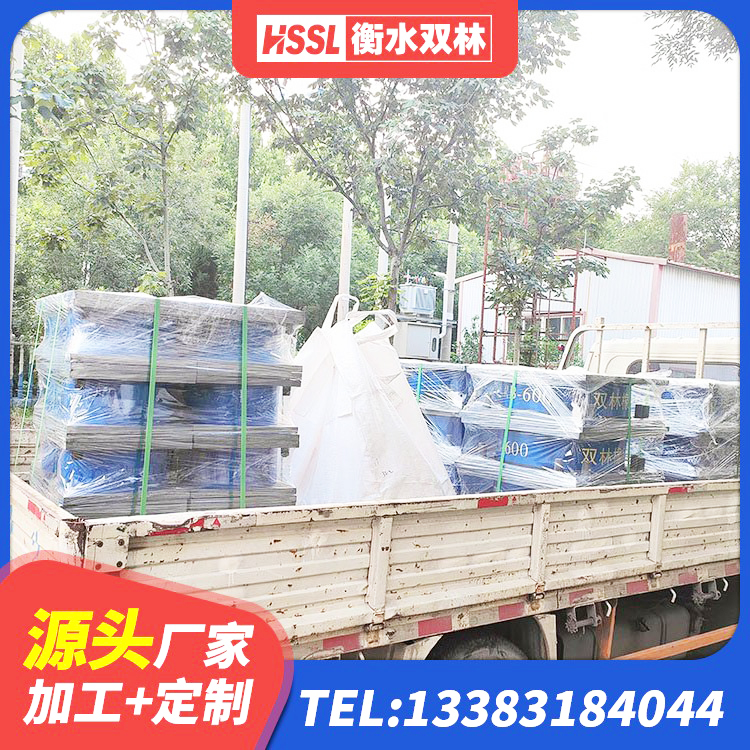 通州区LNR建筑隔震支座 通州区HDR支座厂家电话 通州区建筑结构隔震支座多少钱 通州区LRB铅芯隔震支座600 - 第5张