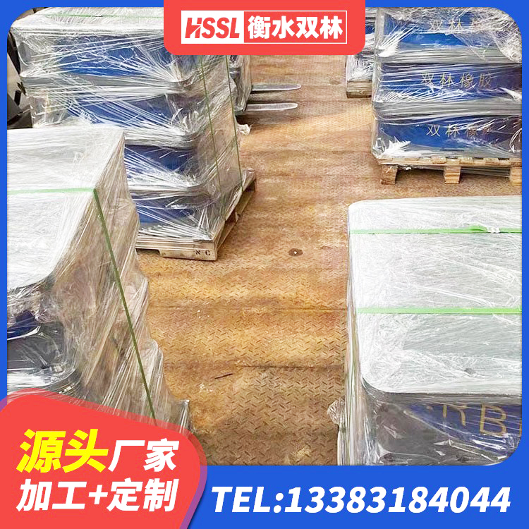 通州区建筑橡胶隔震支座LNR-700厂家 通州区橡胶铅芯隔震支座生产厂家 通州区高阻尼减隔震支座什么价格 通州区LNR水平分散形橡胶隔震支座 - 第3张