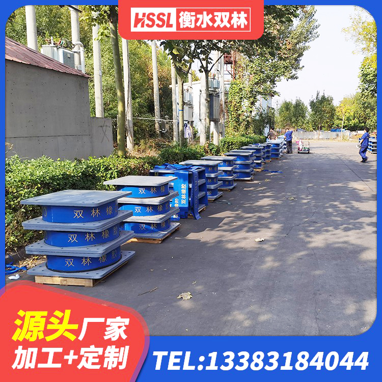 通州区LNR隔震支座 通州区LRB300橡胶隔震支座厂家电话 通州区LNR700橡胶支座什么价格 通州区LRB700橡胶隔震支座厂家电话 - 第6张