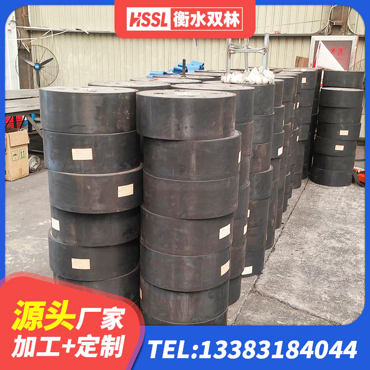 通州区LNR建筑隔震支座 通州区HDR支座厂家电话 通州区建筑结构隔震支座多少钱 通州区LRB铅芯隔震支座600 - 第2张