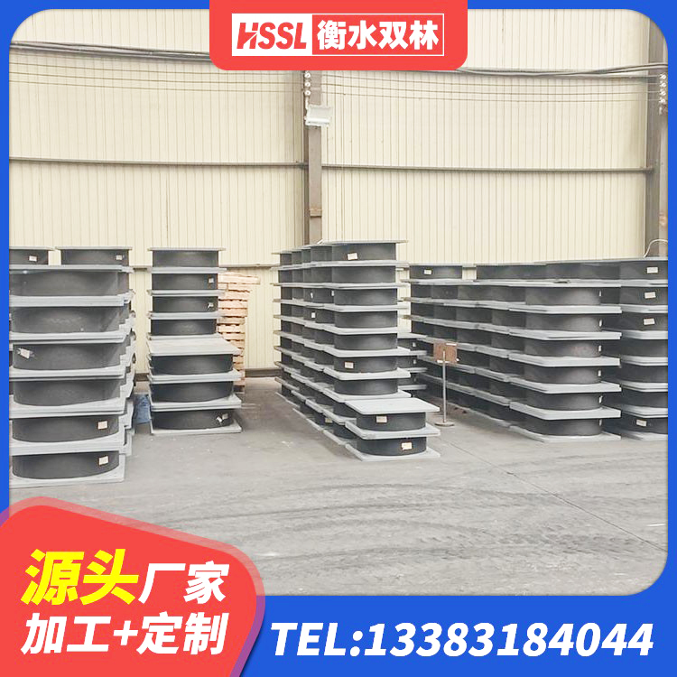 通州区LNR隔震支座 通州区LRB300橡胶隔震支座厂家电话 通州区LNR700橡胶支座什么价格 通州区LRB700橡胶隔震支座厂家电话