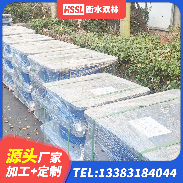 通州区高层橡胶隔震支座多少钱 通州区铅芯减震支座生产厂家 通州区建筑铅芯减橡胶隔震支座生产厂家 通州区LRB1500支座厂家 - 第2张
