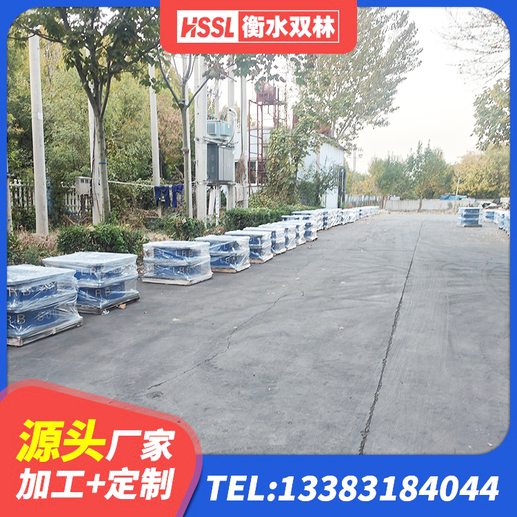 通州区减隔震橡胶支座什么价格 通州区隔震橡胶支座电话 通州区水平力分散型隔震支座源头工厂 通州区抗震式隔震支座生产厂家 - 第5张