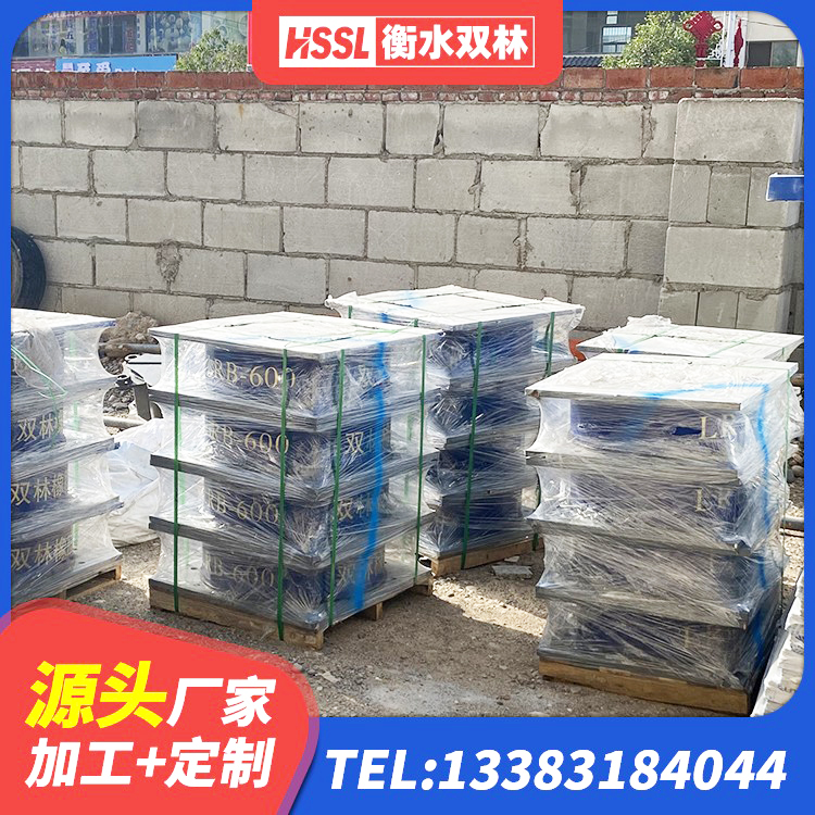 通州区房屋建筑抗震隔震支座 通州区高阻尼铅芯橡胶隔震支座源头工厂 通州区LNR水平力分散型支座源头工厂 通州区LNR(H)-D620X179橡胶隔震支座生产厂家 - 第5张